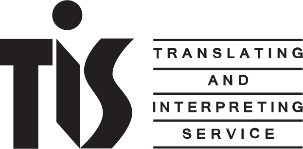 The Translating and Interpreting Service logo.
